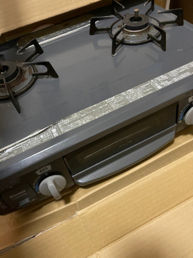 ガステーブル  都市ガス用