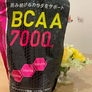 bcaa