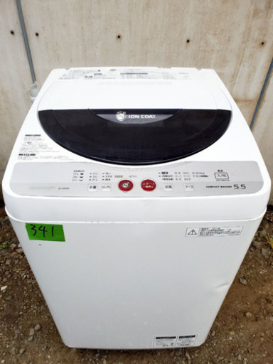 ①341番 SHARP✨全自動電気洗濯機✨ES-GE55K-B‼️