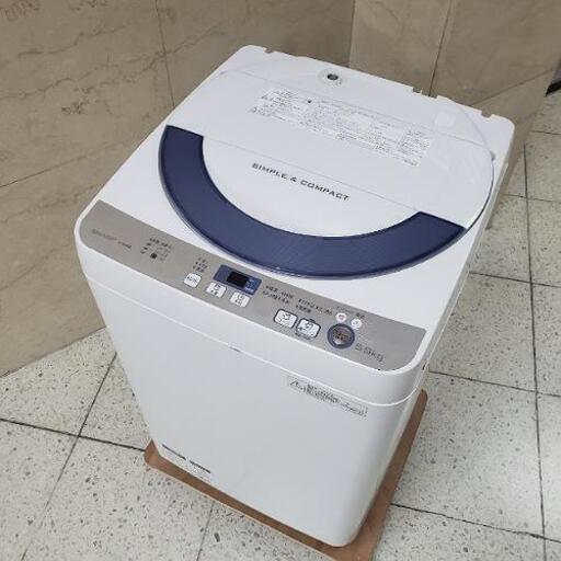 ■配送・設置可■2016年製 SHARP シャープ 5.5kg 全自動洗濯機 ES-GE55R-H