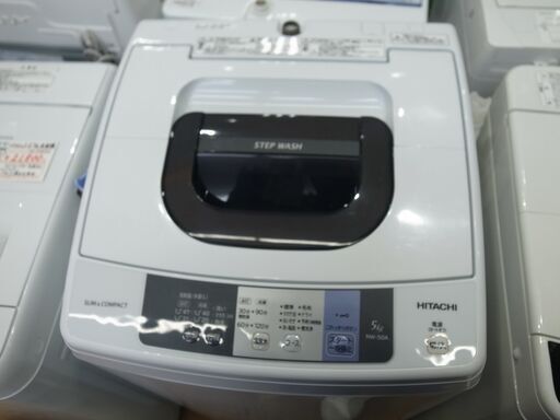 日立５kg洗濯機 NW-50A 2016年製【モノ市場 知立店】41