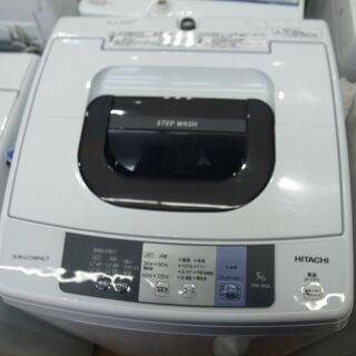 日立５kg洗濯機 NW-50A 2016年製【モノ市場 知立店】41