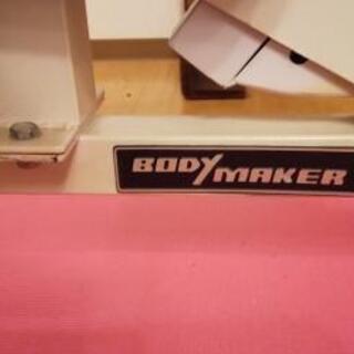 body maker ベンチプレスセット/インクラインベンチ