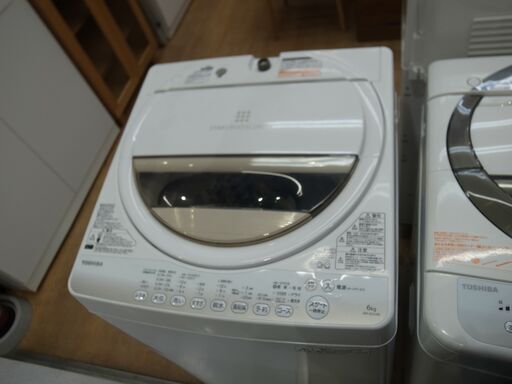 東芝6kg洗濯機 AW-6G2 2015年製【モノ市場 知立店】41