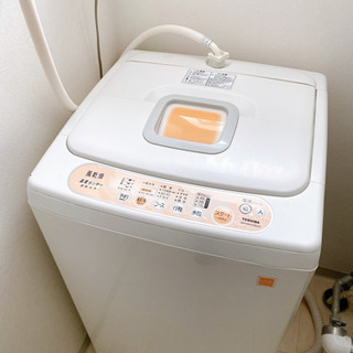 決まりました TOSHIBAの洗濯機0円