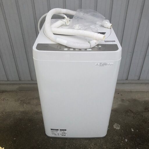 【SHARP】シャープ 全自動洗濯機 4.5kg ES-GE4B-C 2018年 高濃度洗浄 時短コース ほぐし運転 槽洗浄 風乾燥