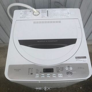 ♦SHARP 電気洗濯機【2018年製】ES-GE4B-C 全国送料無料☆3か月保証付き☆洗濯機☆2018年☆SHARP☆ES-GE4B-C☆S-89