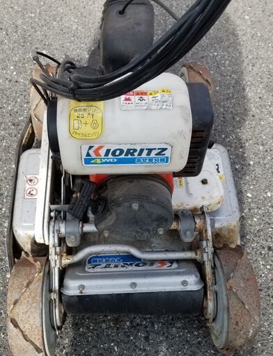 共立 KIORITZ AZ850 スパイダーモア 自走式草刈機 4WD 【公式通販】