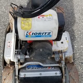 共立 KIORITZ AZ850 スパイダーモア 自走式草刈機 4WD