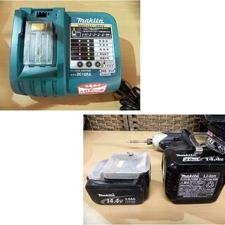 マキタ 14.4V 充電式インパクトドライバ TD132DRFXB バッテリー2個付 札幌市 白石区 東札幌