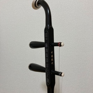 投稿、取引は7月末まで【二胡セット】（二胡カバー、二胡ケース2個付）