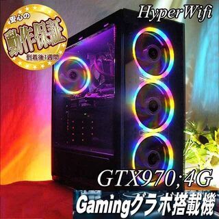 【★虹桃3連★高FPSゲーミング】フォートナイト/Apex◎ 現品組み上げ製造番号：ST0119_3W
