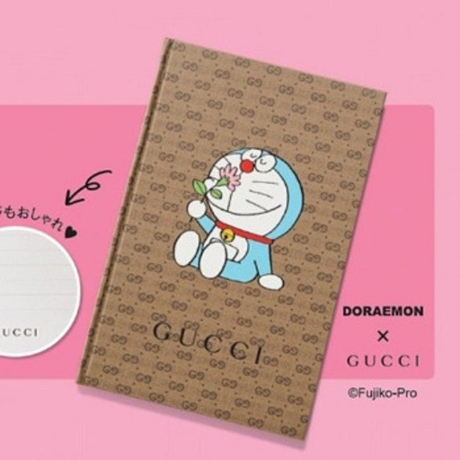 ☆5冊 CanCan 2021年 3月号 GUCCI ドラえもん