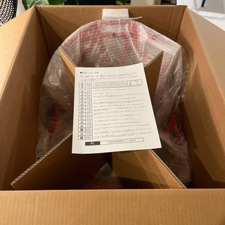 【レア・新品】¥12000引き/チェアワン/MAGIS/コンスタンチン・グルチッチ