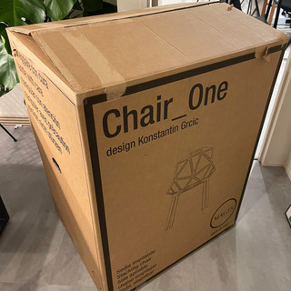 【レア・新品】¥12000引き/チェアワン/MAGIS/コンスタンチン・グルチッチ