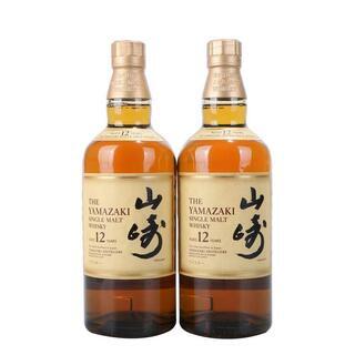 【ネット決済・配送可】A06 サントリー 山崎12年 700ml 2本