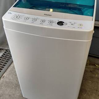 ハイアール 洗濯機　JW-C45A　4.5㎏ 2018年製 売り...