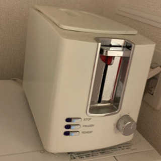 譲渡先決定 ニトリポップアップトースター 2月末のお受け渡し みかん 和泉大宮のキッチン家電 オーブントースター の中古あげます 譲ります ジモティーで不用品の処分 譲渡先決定 ニトリポップアップトースター 2月末のお受け渡し みかん 和泉大宮のキッチン家電 オーブントースター の中古あげます 譲ります ジモティーで不用品の処分