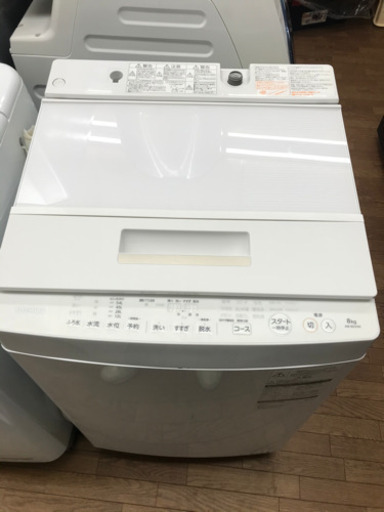 超美品TOSHIBA 8キロ保証有り⭕️配達可能。‍♀️