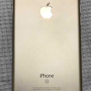 【ネット決済・配送可】iPhone6s 32GB 中古本体美品