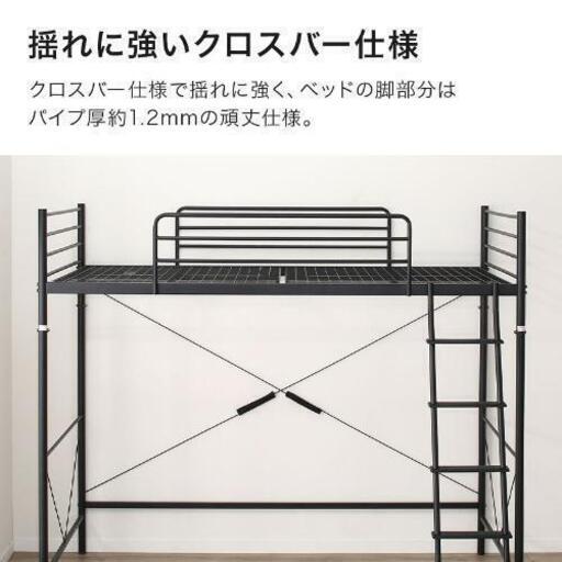 M0603 アビテラックス 冷蔵庫 138L 2016年