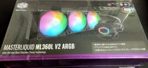 値下げ　簡易水冷　ML360L V2　クーラーマスター