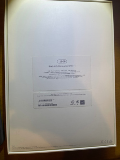 【超美品／大幅値下げ】iPad 第6世代 128GB WiFiモデル　スペースグレー＋Apple Pencil,カバー等おまけ多数付き 超美品／大幅値下げ】iPad 第6世代 128GB WiFiモデル スペースグレー