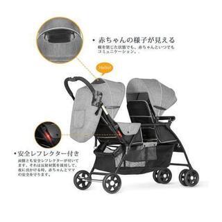 新品未開封二人乗りベビーカーワンタッチ開閉