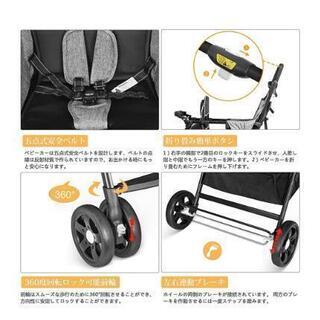 新品未開封二人乗りベビーカーワンタッチ開閉