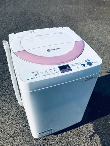 ♦️EJ447B SHARP全自動電気洗濯機 【2014年製】