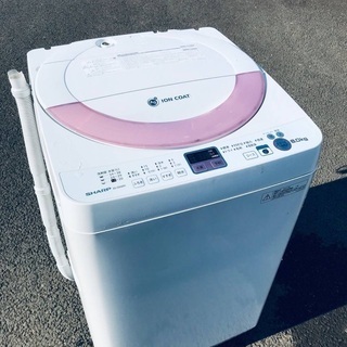 ♦️EJ447B SHARP全自動電気洗濯機 【2014年製】