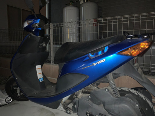 スズキアドレスＶ50