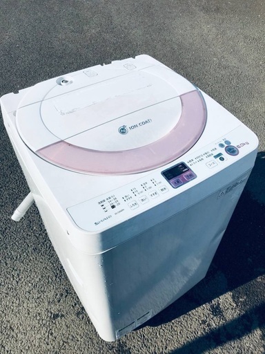 ♦️EJ448B SHARP全自動電気洗濯機 【2014年製】
