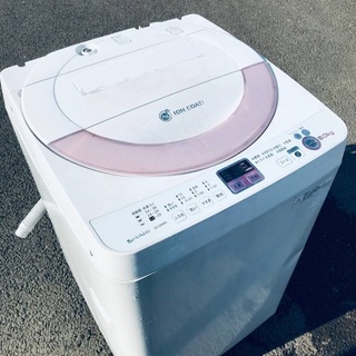  ♦️EJ448B SHARP全自動電気洗濯機 【2014年製】