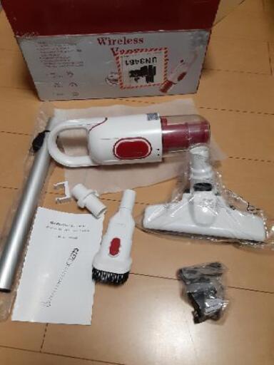 コードレス掃除機