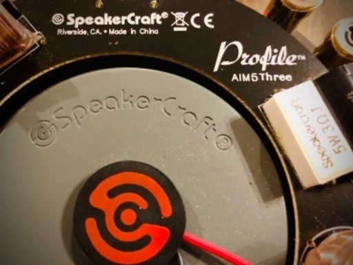 Speaker Craft Profile AIM5 Three 【天井埋め込み型】 (2本) スピーカークラフト