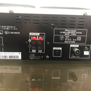 パイオニア X-HM26(ミニコンポ別売り)