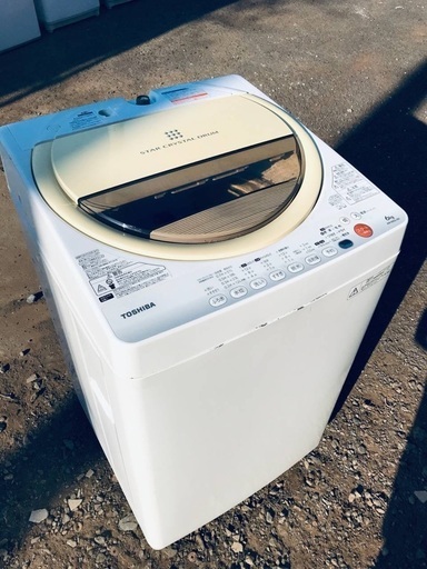 ♦️EJ463B TOSHIBA東芝電気洗濯機 【2012年製】