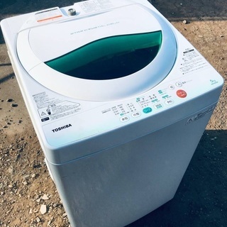  ♦️EJ468B TOSHIBA東芝電気洗濯機 【2013年製】