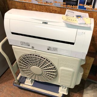 ダイキン エアコン AS-B22J-W 2019年製 中古極美品