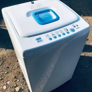  ♦️EJ469B TOSHIBA東芝電気洗濯機 【2006年製】