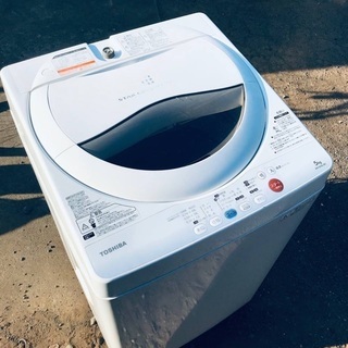  ♦️EJ470B TOSHIBA東芝電気洗濯機 【2013年製】