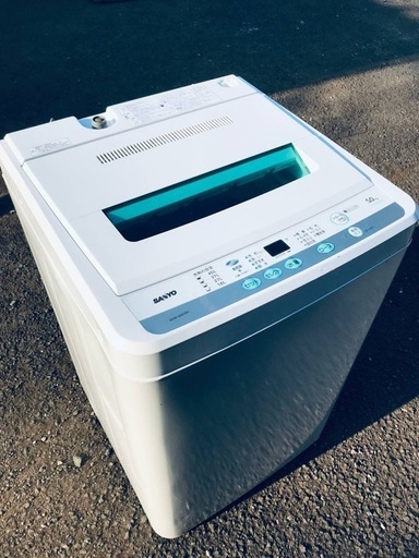 ♦️ EJ471B SANYO全自動電気洗濯機 【2010年製】