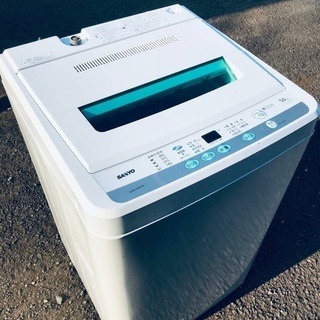   ♦️ EJ471B SANYO全自動電気洗濯機 【2010年製】