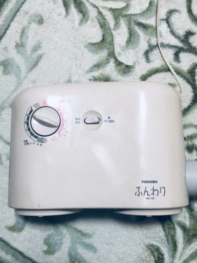 布団乾燥機　東芝TOSHIBA