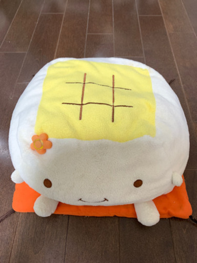 とうふちゃんミニ座布団 Kiraku 近鉄丹波橋のその他の中古あげます 譲ります ジモティーで不用品の処分 とうふちゃんミニ座布団 Kiraku 近鉄丹波橋のその他の中古あげます 譲ります ジモティーで不用品の処分