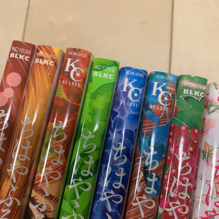 ちはやふる 1〜44 + 中学編 1〜2巻