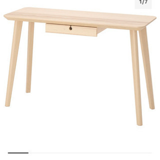 【ネット決済】IKEA LISABO/リーサボー