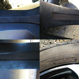 4本セット〓225/50R18〓 18-7J+48★5H-114.3★DUNLOP-SP SPORT270★50系エスティマ等★直接引取可【横浜市】