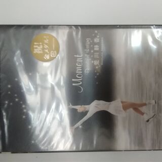 【新品未開封】荒川静香 DVD Moment Beautiful...